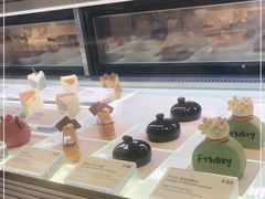 -Fridi Patisserie Cafe