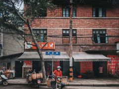 -小杨翘脚牛肉