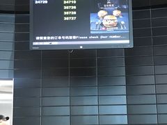 -麦当劳(SM城市广场店)