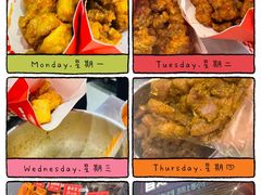 -首炸里脊肉(汉神购物广场店)