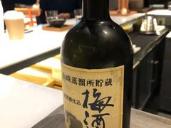 -飛鳥製茶