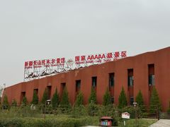 -新疆天山托木尔景区·大峡谷