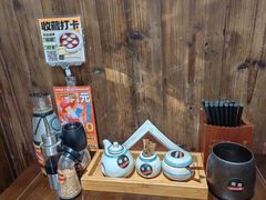 -一豚轩·烧鸟·豚骨拉面(五四路店)