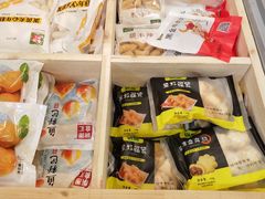 -锅圈食汇火锅烧烤食材超市(广益店)