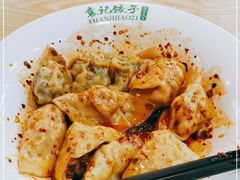 -袁记云饺(兆景路店)