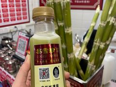 -黎雪珍凉茶(八旗二马路店)