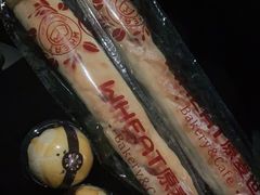 -原麦世家(府琛大厦店)