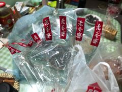 -第一食品(中环百联店)