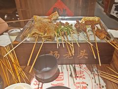 -杨老头鲜货烧烤(太古里店)