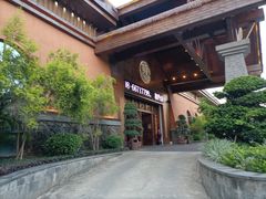 门面-海南大院(海甸岛店)