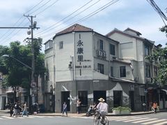 -克比叔叔印度餐厅Kebabs on the Grille(永康路分店)