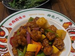 -西关味(大卫城店)