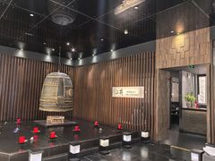 -上井料理黑金店(IFS国金中心店)