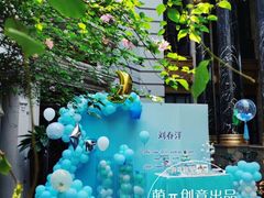 -卡比儿童蛋糕·心意定制·低脂零卡糖动物奶油FancyBALLOON(滨海店)