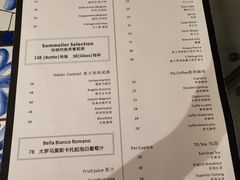 -PIZZA BIANCA(万象城店)