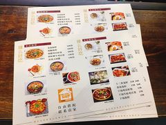 -辣么好吃私厨(新城店)