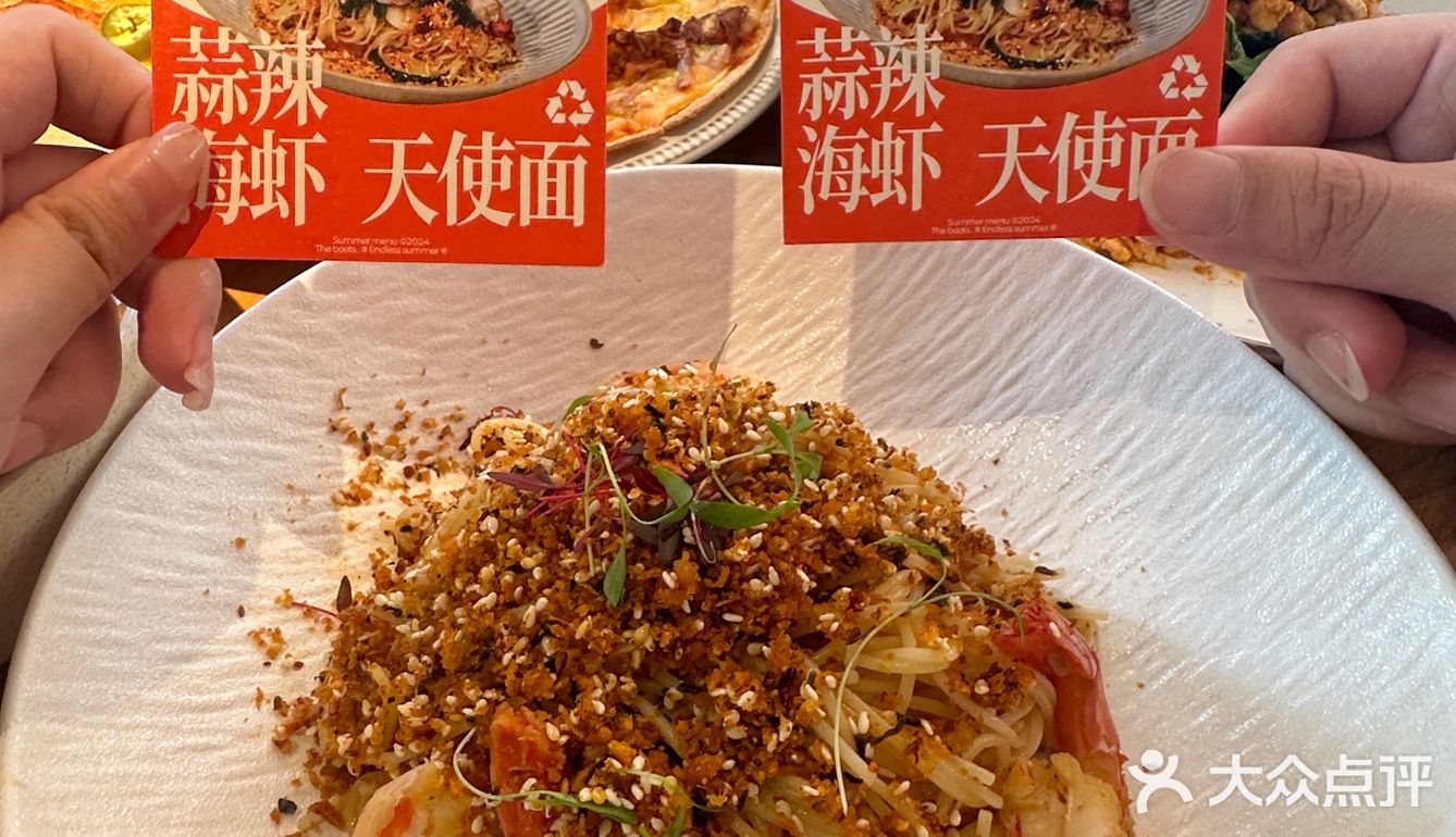会带每一任对象去约会的漂亮饭！！！