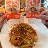 会带每一任对象去约会的漂亮饭！！！