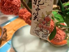 -长安大牌档之上元灯会(南大街店)