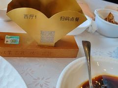 -楼外楼(西湖景区孤山路店)