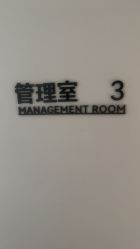 -爱小熊轻医美