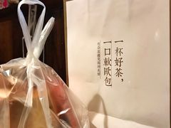 -奈雪的茶(石厦时代广场店)