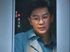 -首都电影院(天津店 中国巨幕)