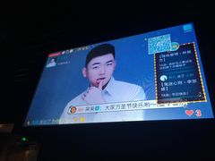 -TZ House音乐现场(茅台店)