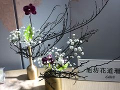 -上海尚嘉中心