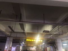 -芭菲盛宴·环球美食(北城国际店)