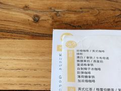 -Egg•Allday Brunch(襄阳北路店)