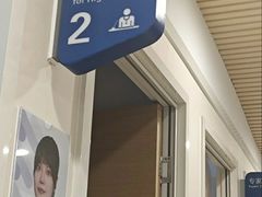 -天津大学爱尔眼科医院(天津院区)