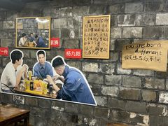 -夹夹大·蟹蟹大排档(财富又一城店)