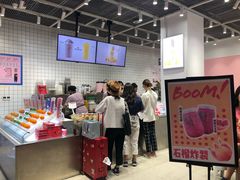 -果呀呀(国金街店)