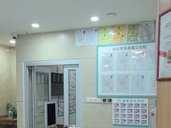-谐和益家动物医院·免疫绝育·血液透析·宠保定点医院(高新伊藤分院)