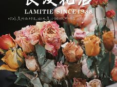 -良友花店(天目山路店)