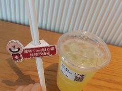 -Tims天好咖啡(莘庄龙之梦店)
