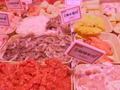 -福客麻辣烫·现炒麻辣香锅(印力中心店)
