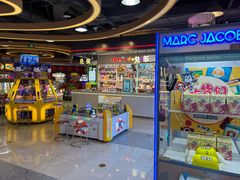 -汤姆熊欢乐世界(莘庄龙之梦店)