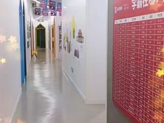 -英孚教育青少儿(河东资深教研中心)