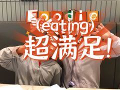 -必胜客(世欧广场店)