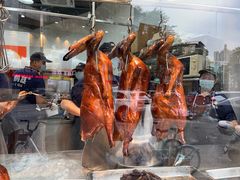 -鹅簋(顺德总店)