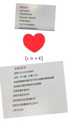 -安丽国际月子会所