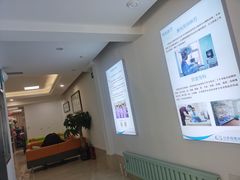 -北京观赏动物医院·24小时大型综合·猫专科·异宠专科