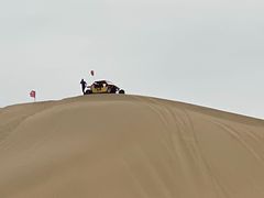 -亿利库布其七星湖沙漠生态旅游区