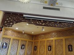 -同和居(什刹海店)