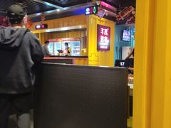-丰茂烤串(金源店)