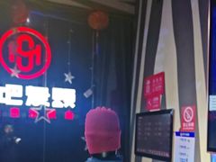 -唱吧麦颂KTV(萧山加州阳光广场店)
