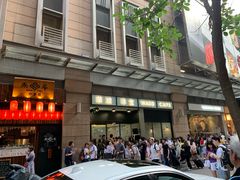 -华嫂冰室(尖沙咀店)