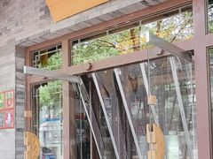 -四季民福烤鸭店(王府井灯市口店)